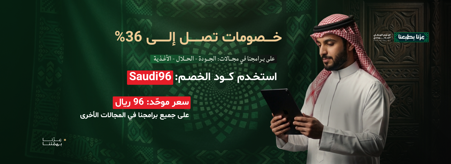 slider image1